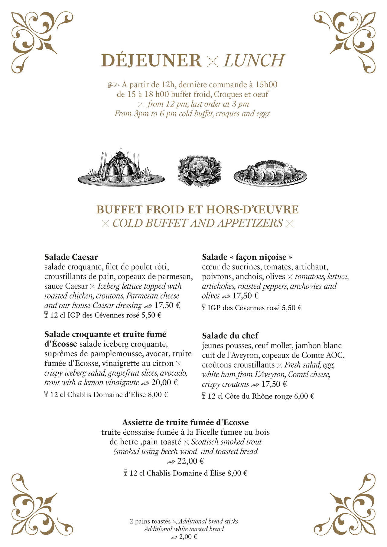Gourmet Lunch at Sébastien Gaudard