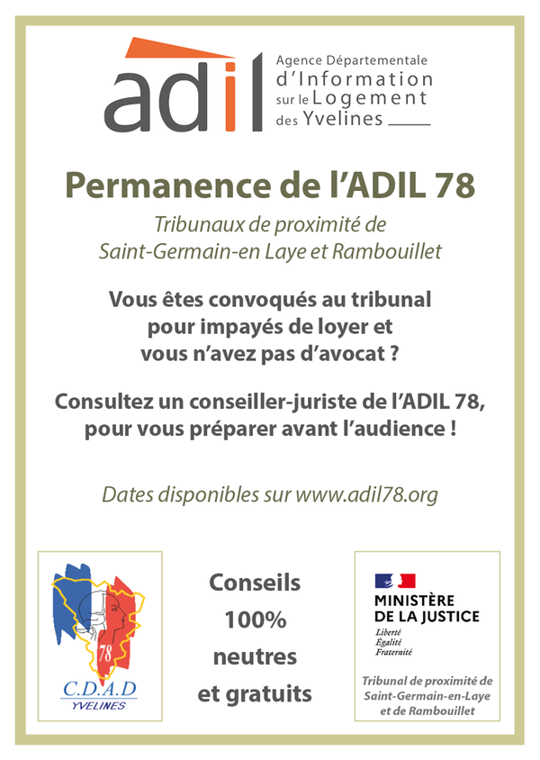 L'accompagnement des ménages avant l'audience